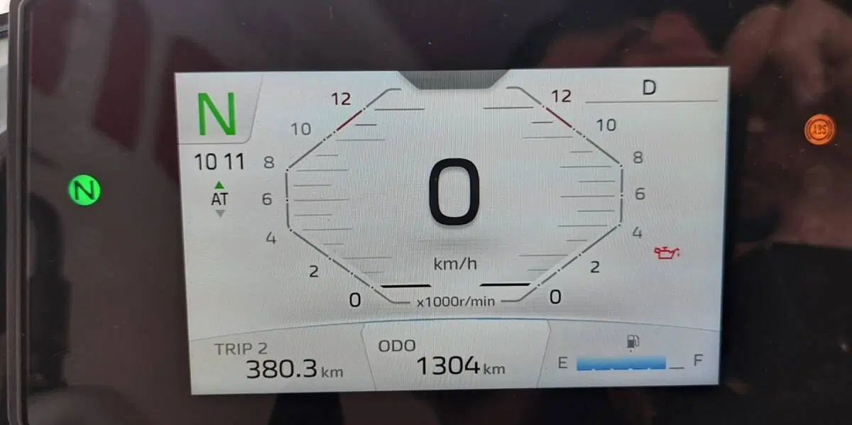 Yamaha MT-07 Y-AMT (2025 - 26) (3)