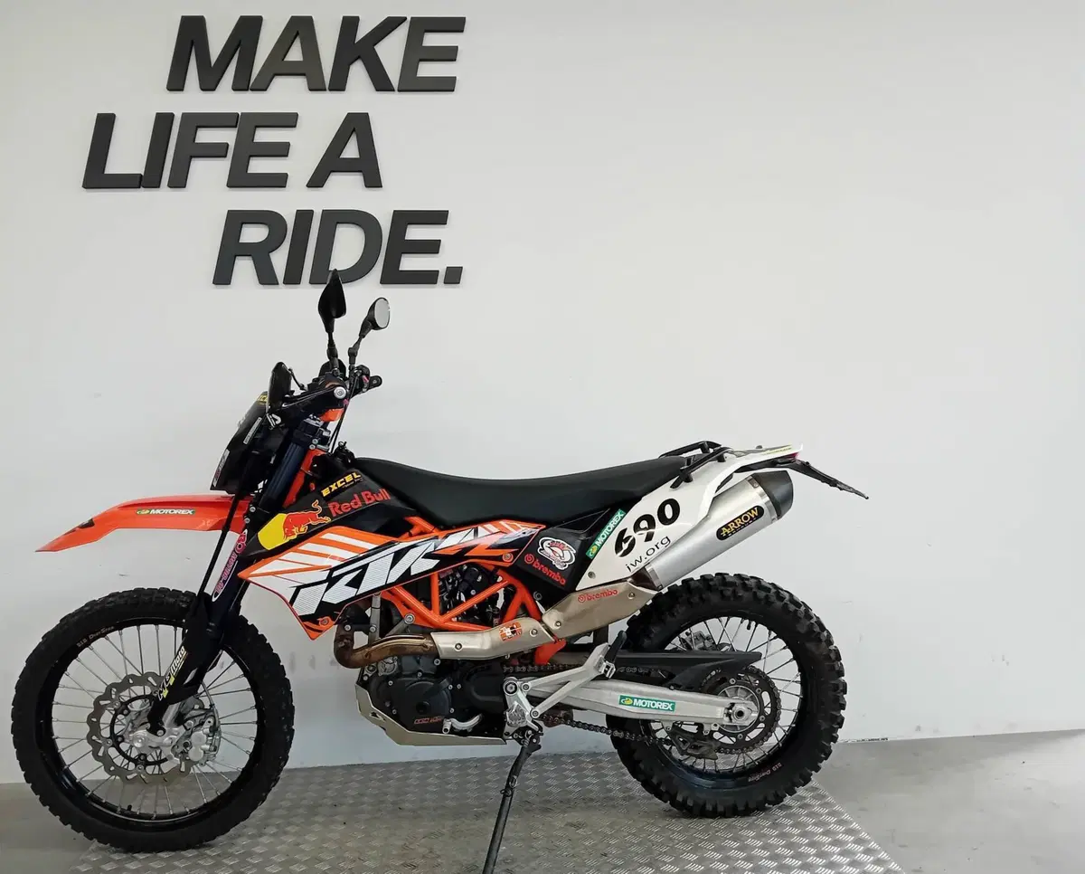 KTM 690 Enduro R (2012 - 17) (2)