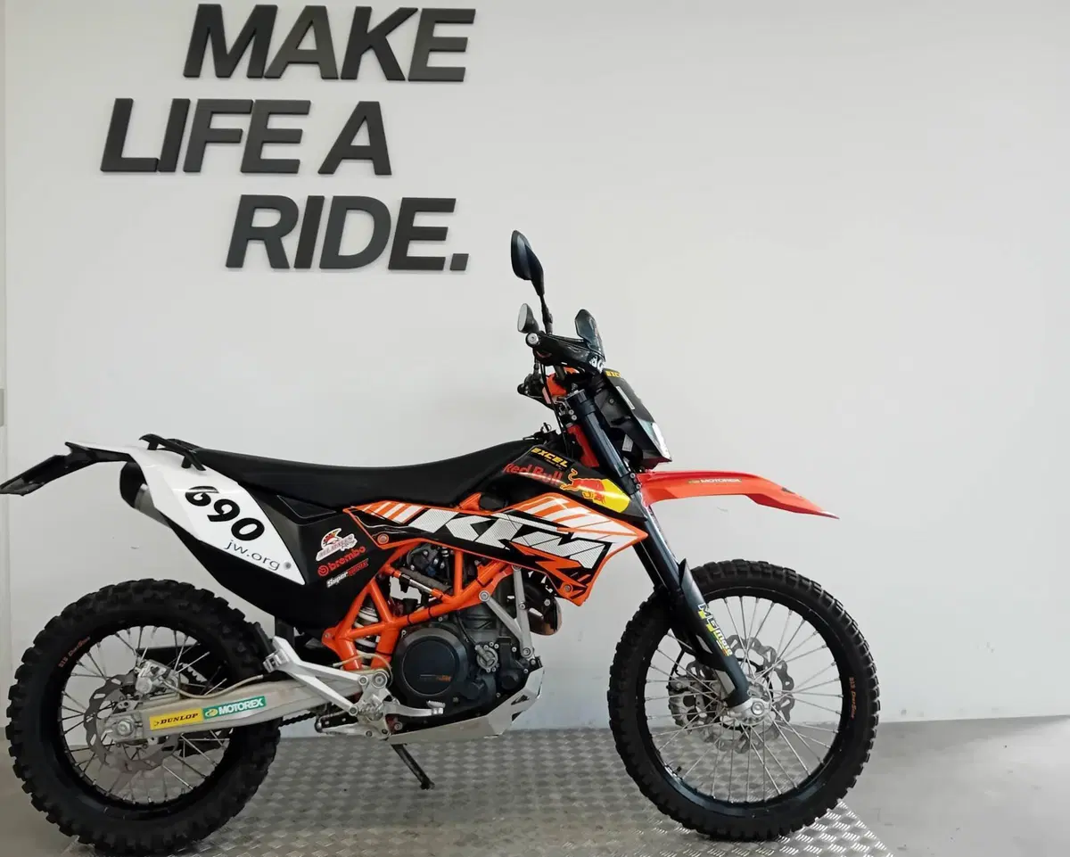 KTM 690 Enduro R (2012 - 17)