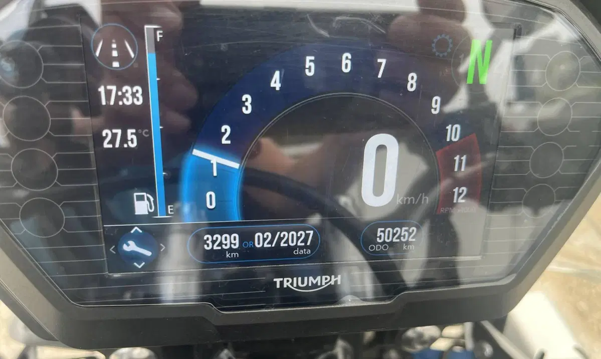 Triumph Tiger 800 XRt (2018 - 20) (9)