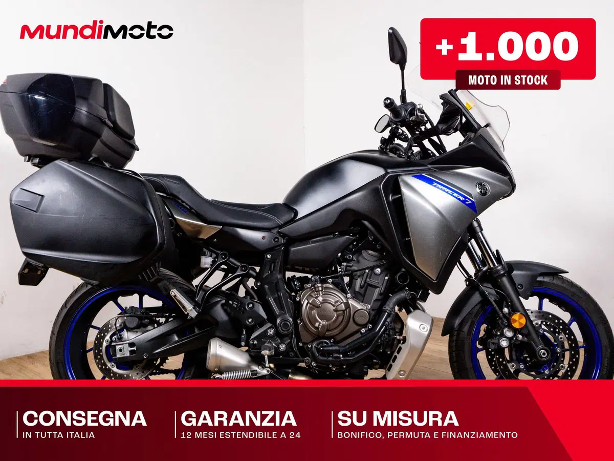 Yamaha Tracer 7 GT (2021 - 24)