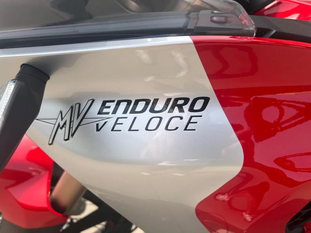 MV Agusta LXP Enduro Veloce (2024 - 25) (8)