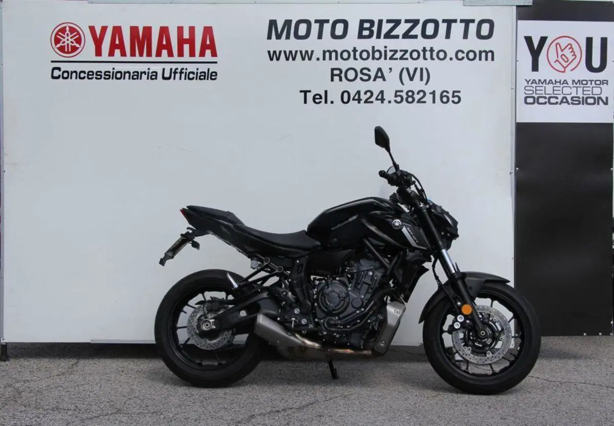 Yamaha MT-07 (2021 - 24)