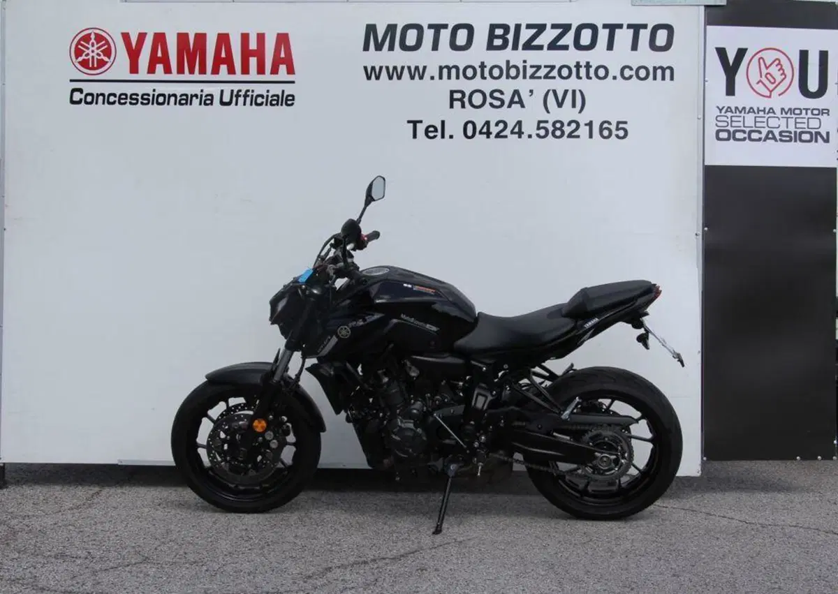 Yamaha MT-07 (2021 - 24) (2)