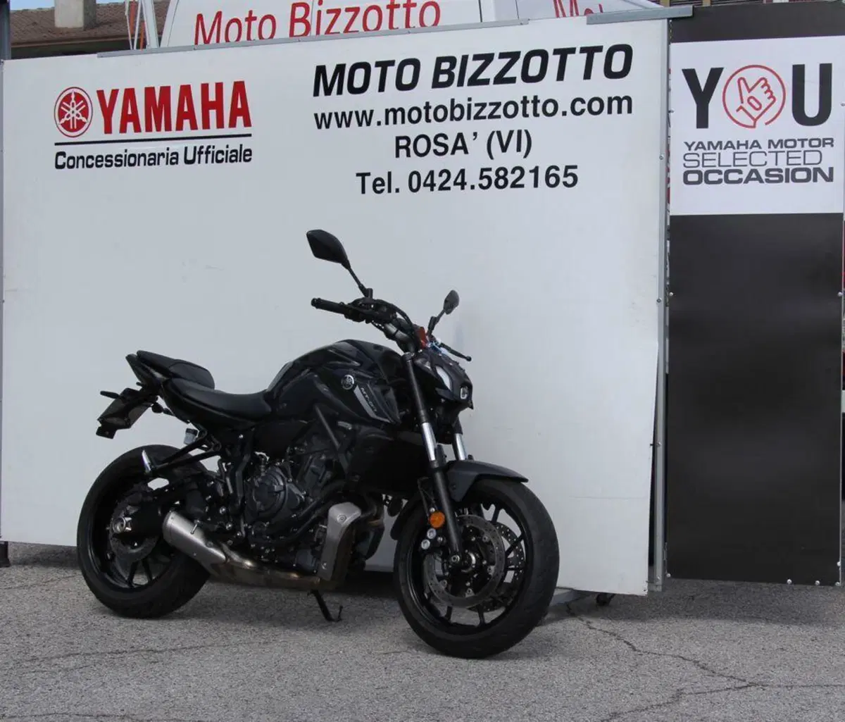 Yamaha MT-07 (2021 - 24) (3)