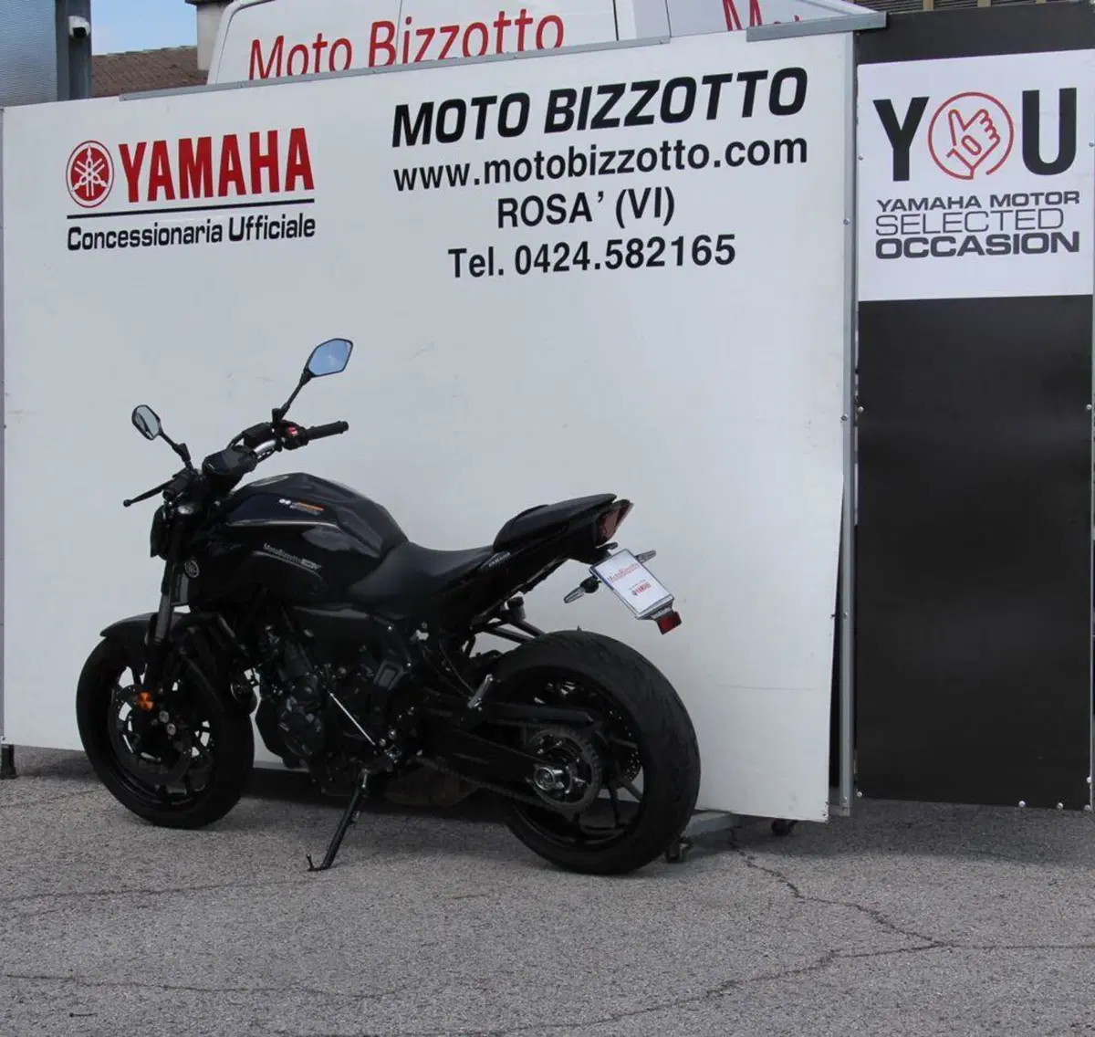 Yamaha MT-07 (2021 - 24) (4)