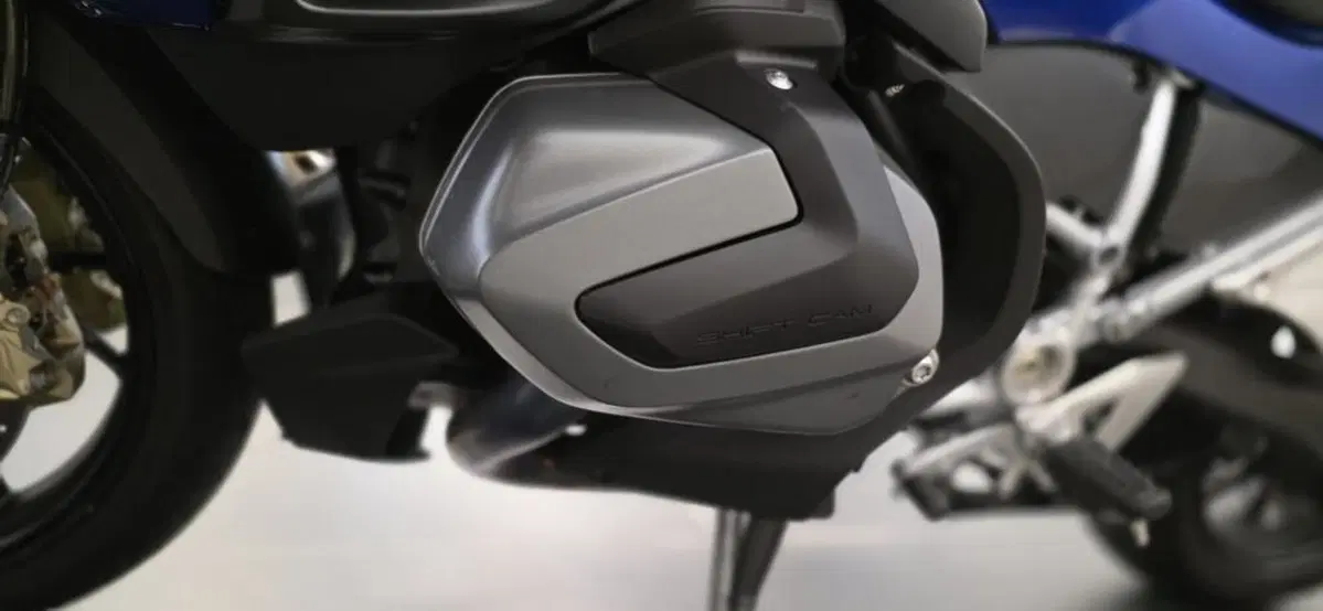 Bmw R 1250 RT (2021 - 25) (7)