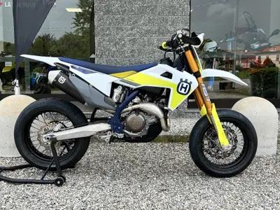 Husqvarna FS 450 (2021) usata