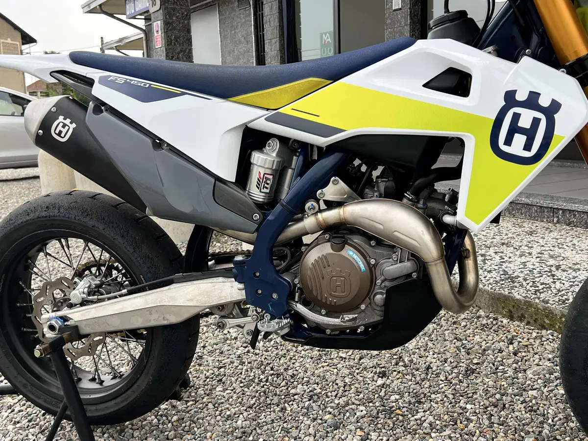 Husqvarna FS 450 (2021) (7)