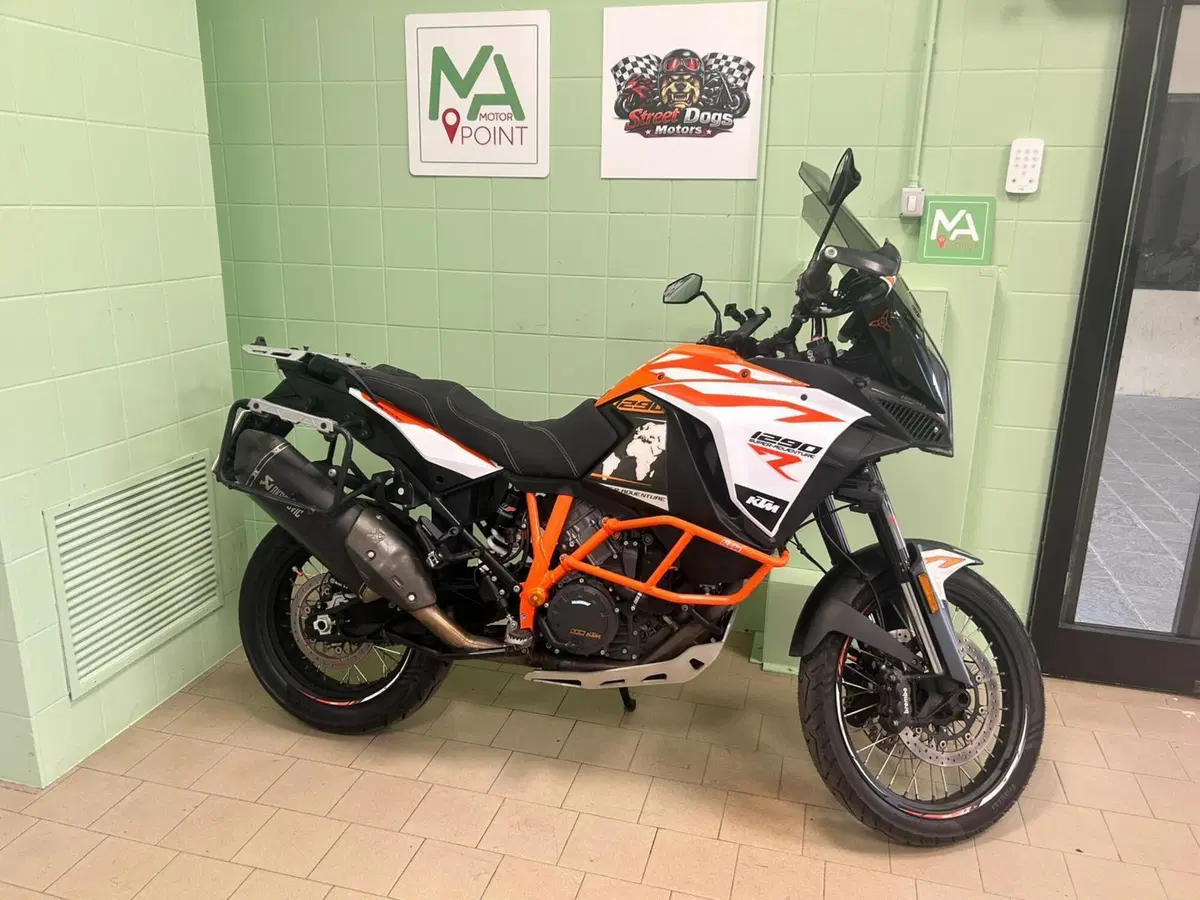 KTM 1290 Super Adventure R (2017 - 20)