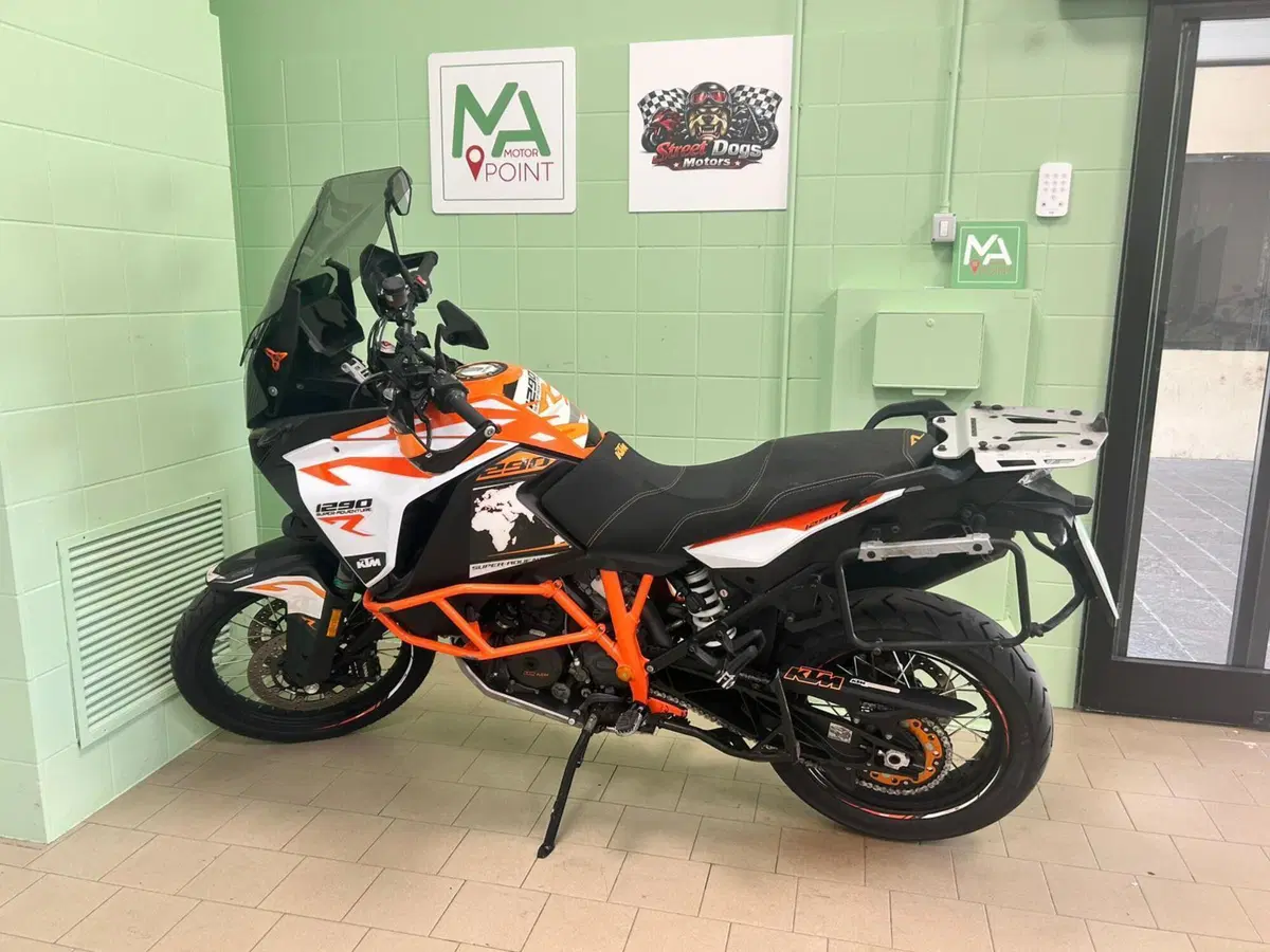 KTM 1290 Super Adventure R (2017 - 20) (2)