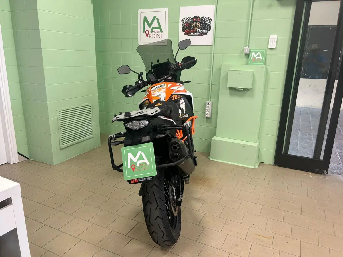 KTM 1290 Super Adventure R (2017 - 20) (4)