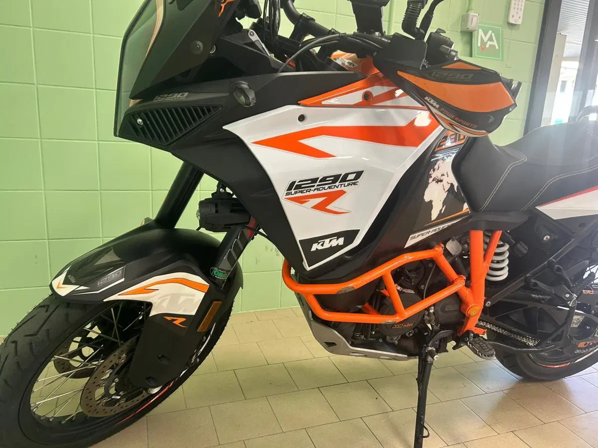 KTM 1290 Super Adventure R (2017 - 20) (9)