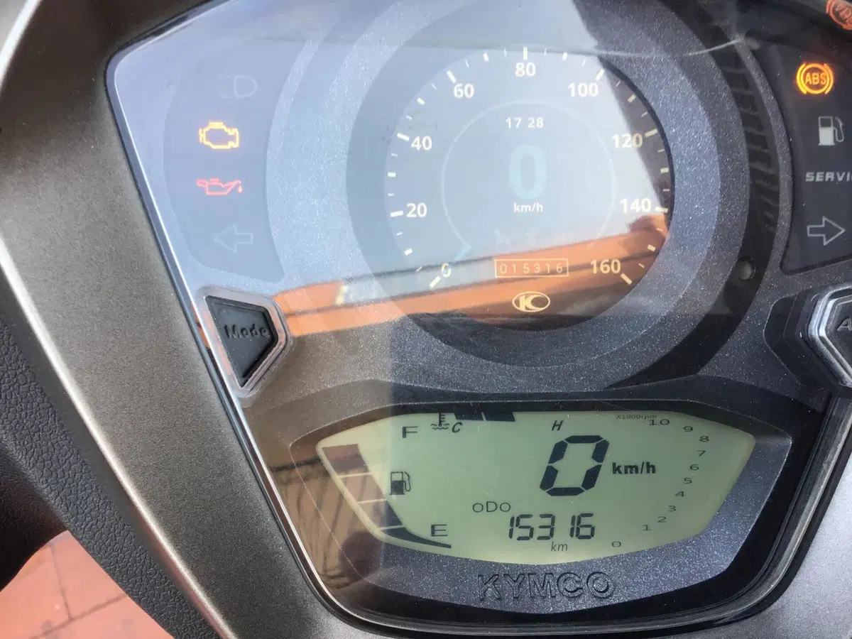 Kymco Agility 300i (2020) (7)