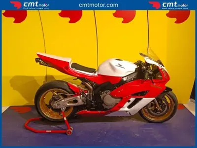 Honda CBR 1000 RR Fireblade (2006 - 07) usata