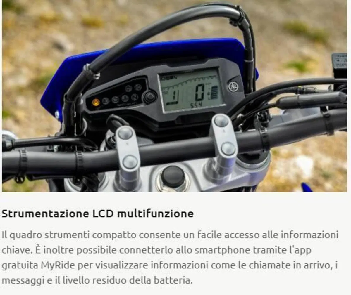 Yamaha WR 125 R (2026) (7)