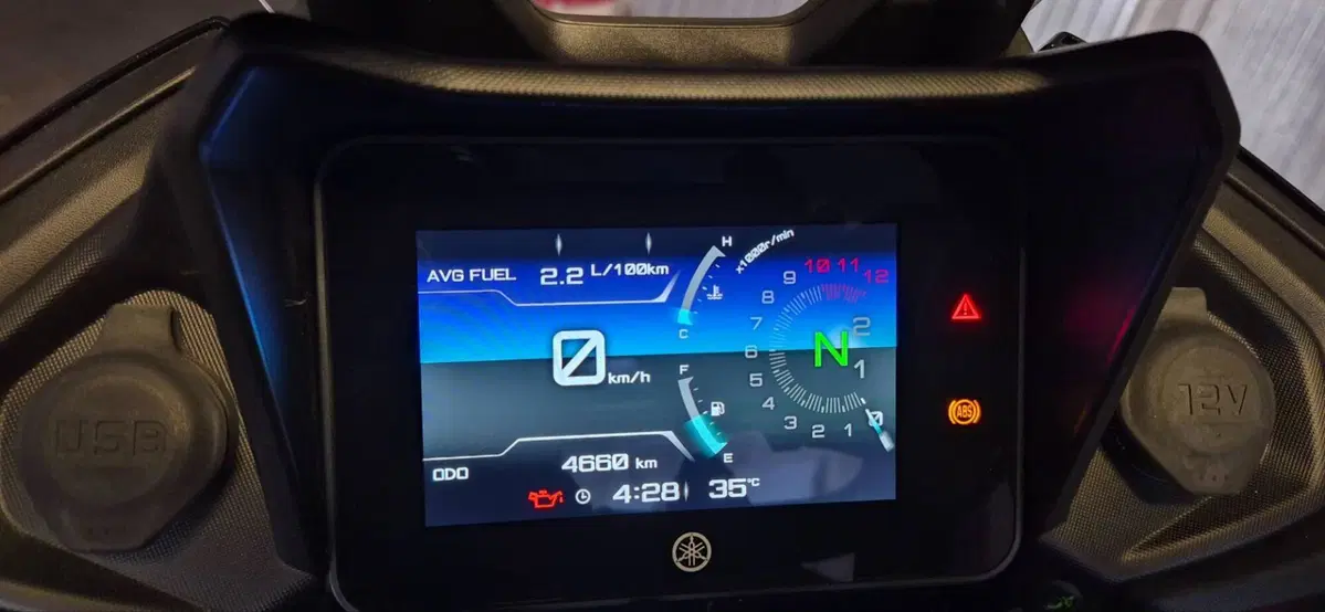 Yamaha Tracer 7 (2021 - 24) (3)
