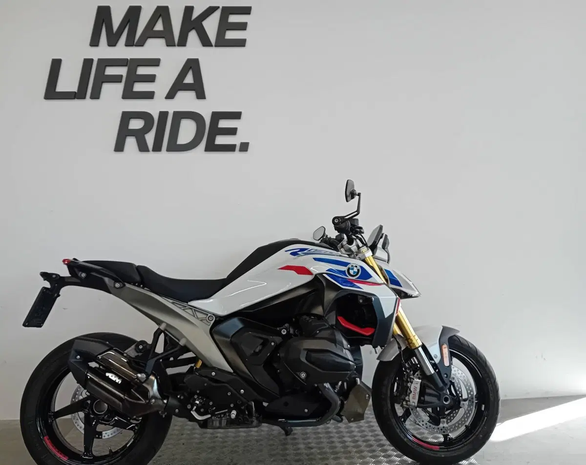 Bmw R 1300 R (2026 - 27)