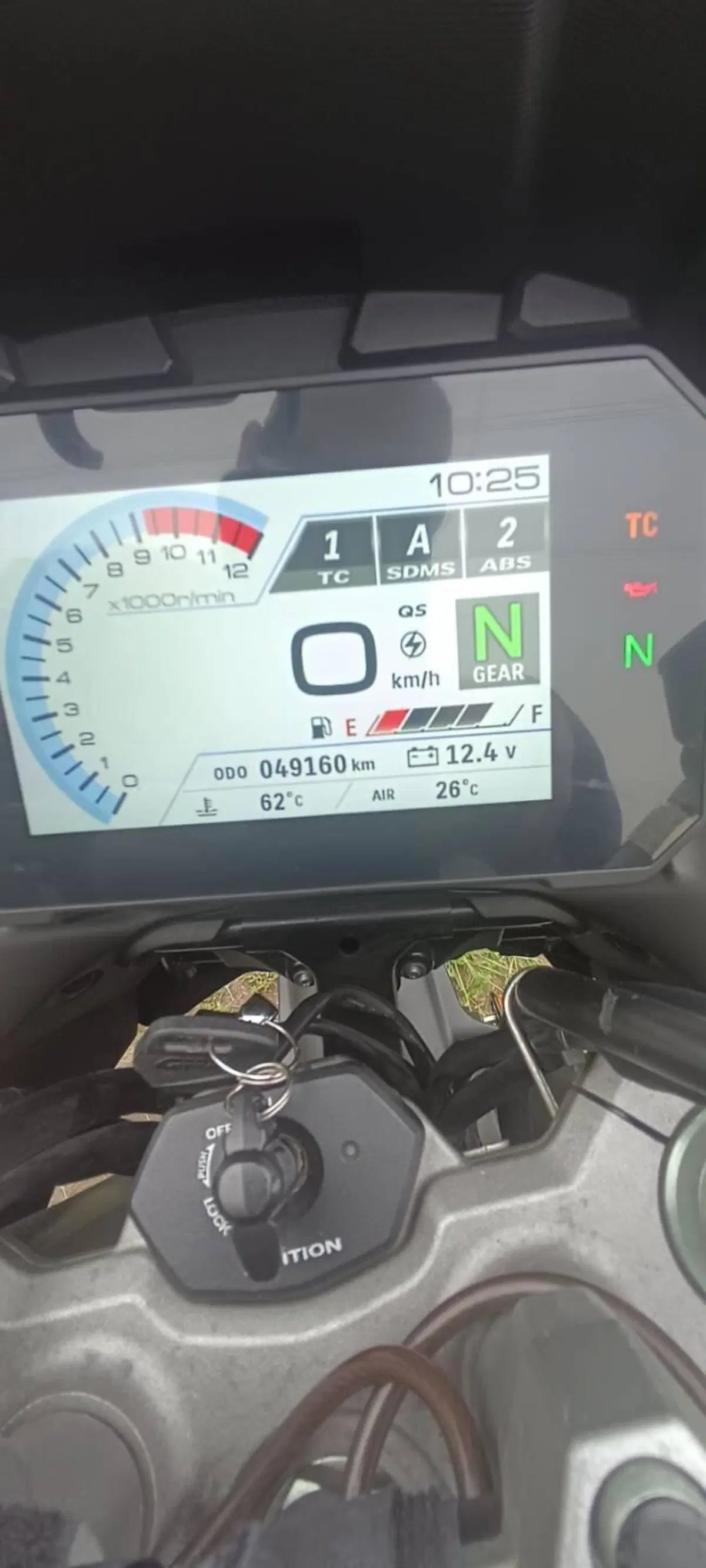 Suzuki V-Strom 1050SE (2023 - 24) (5)