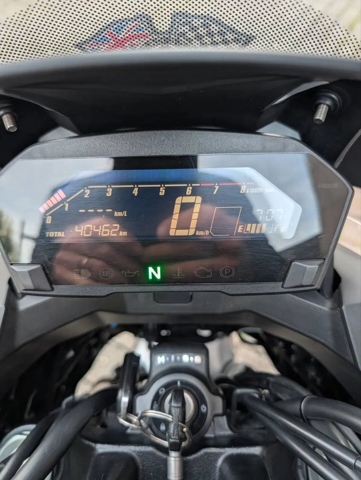 Honda NC 750 X DCT ABS (2016 - 17) (6)