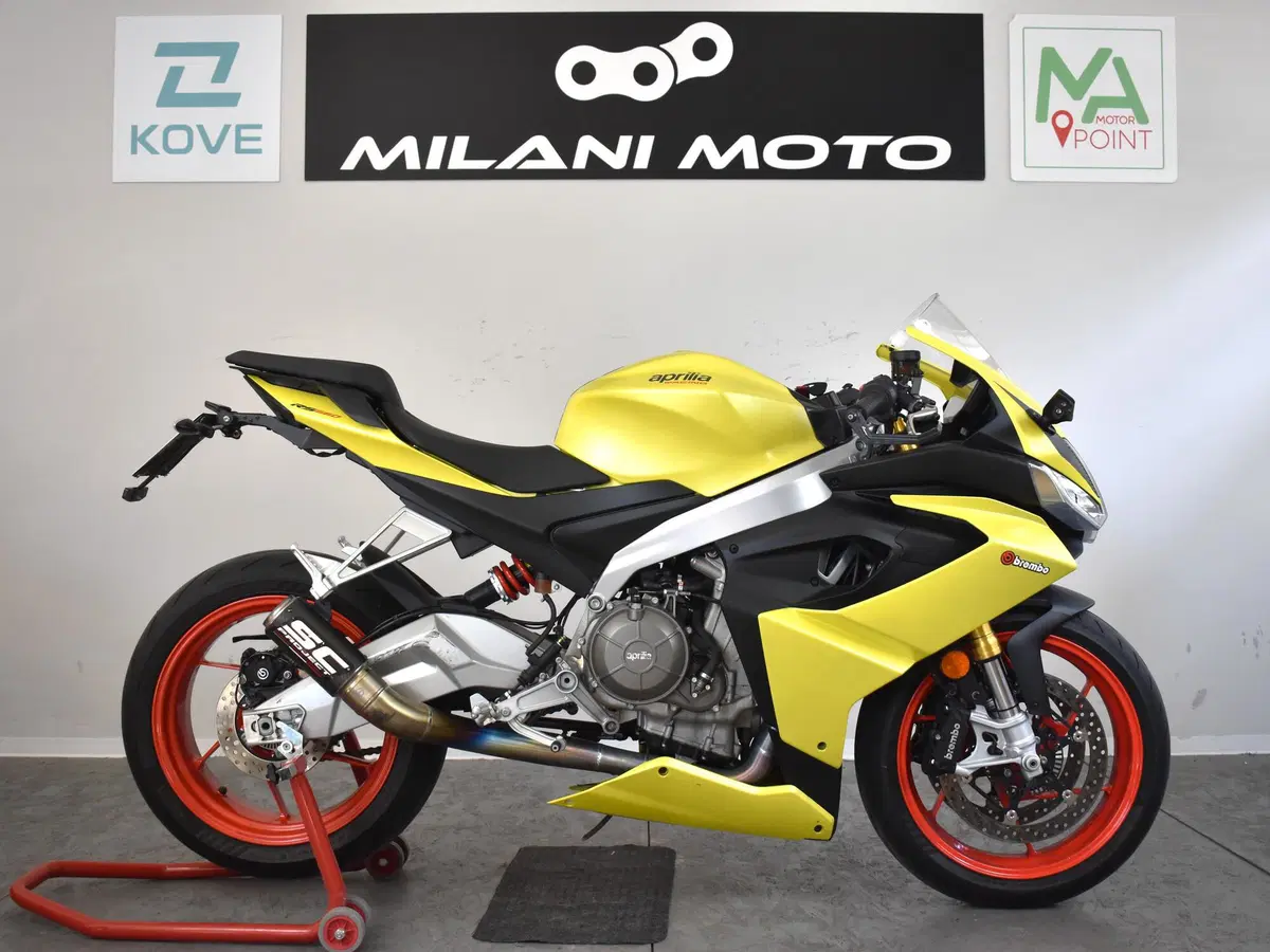 Aprilia RS 660 (2020 - 24)