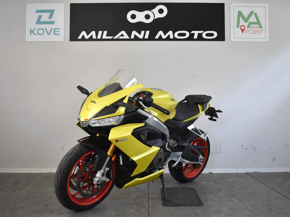 Aprilia RS 660 (2020 - 24) (3)