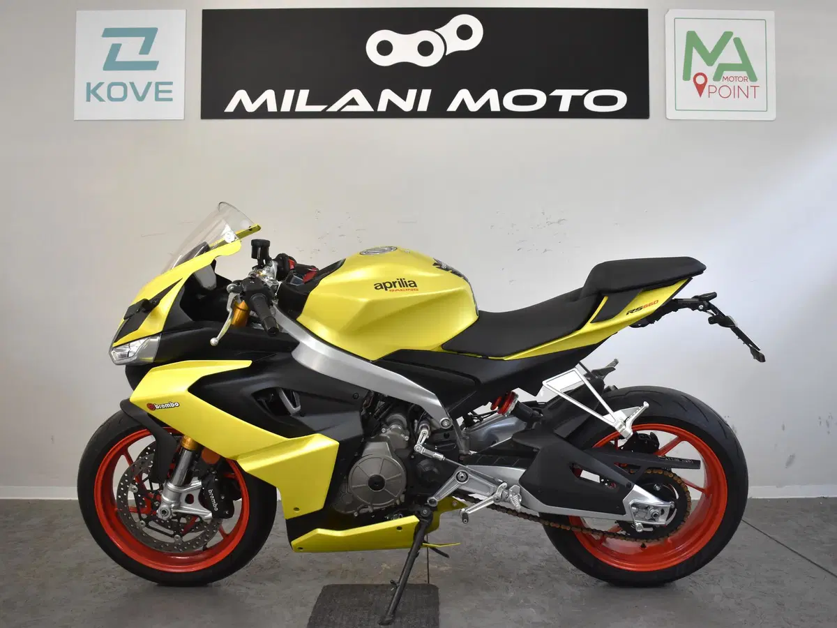 Aprilia RS 660 (2020 - 24) (4)