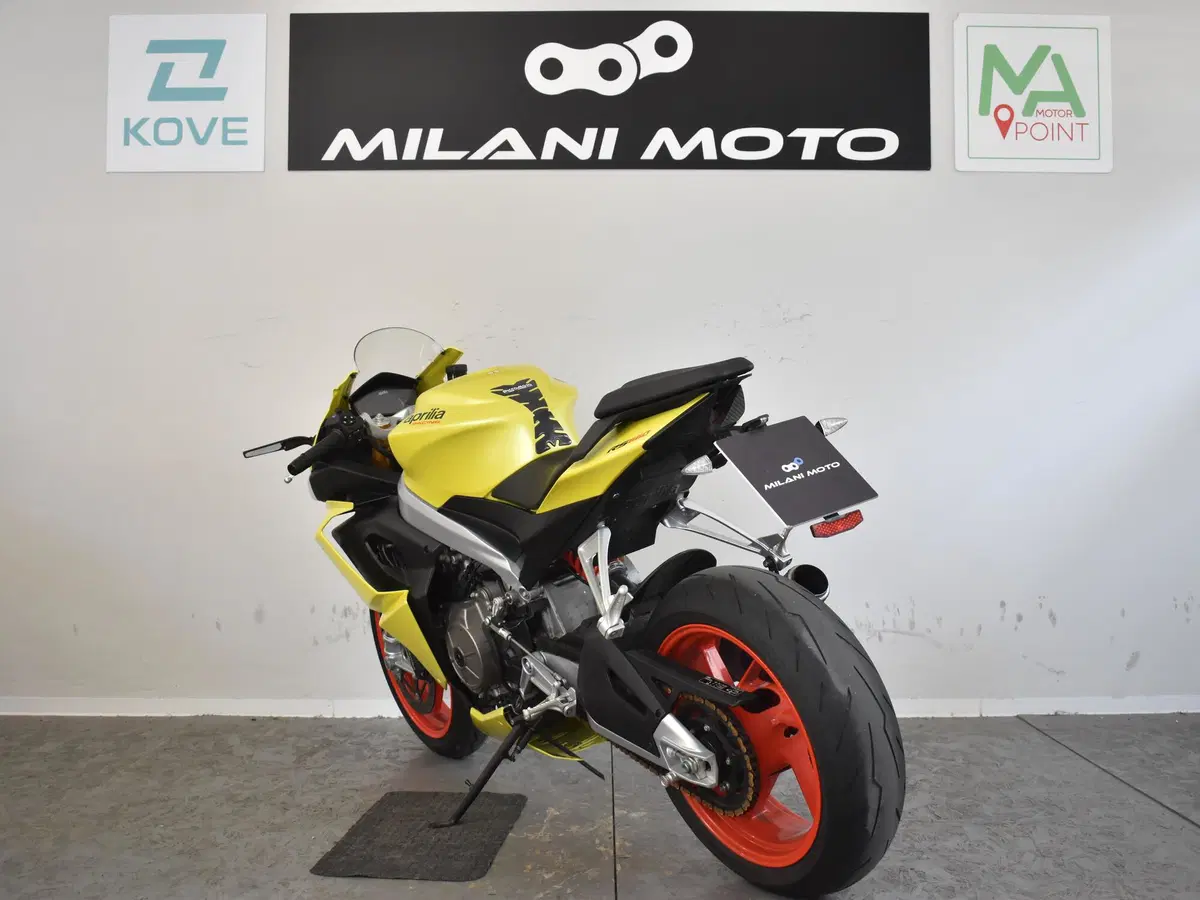 Aprilia RS 660 (2020 - 24) (5)