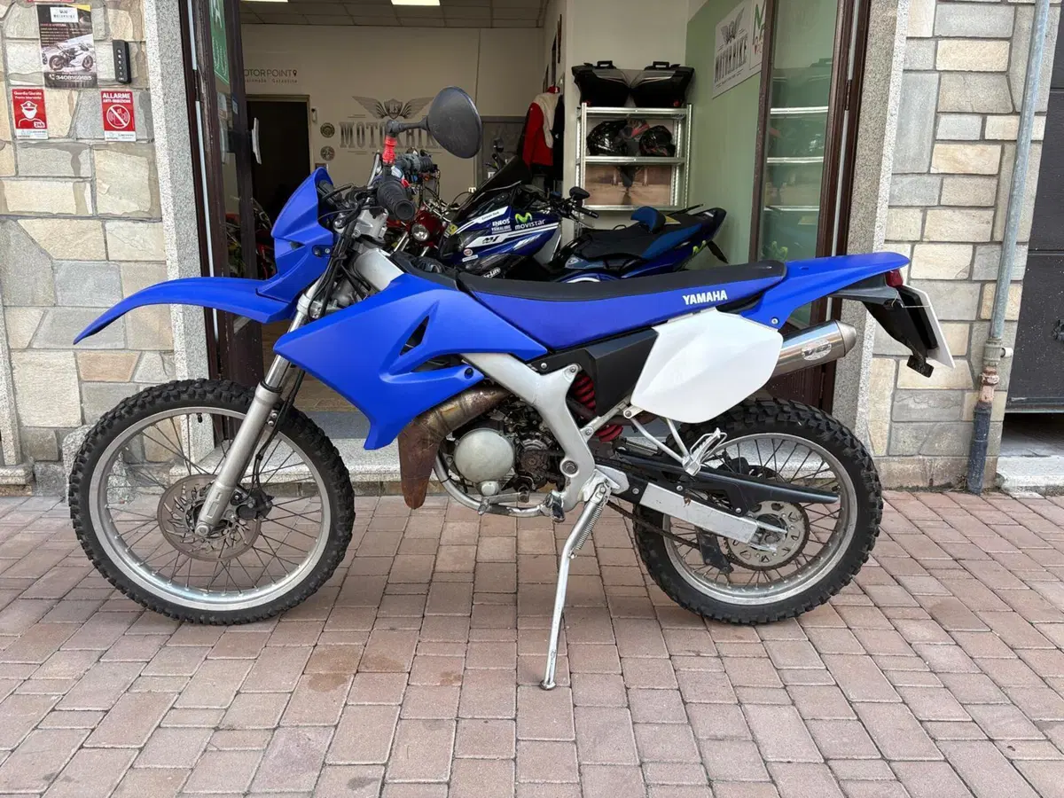 Yamaha DT 50 R (2003 - 12) (5)