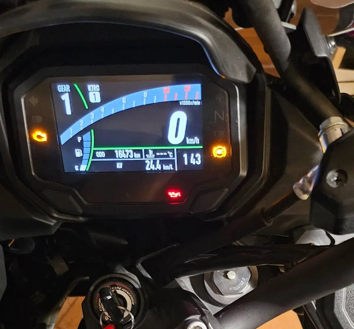 Kawasaki Versys 650 Urban (2022 - 24) (2)