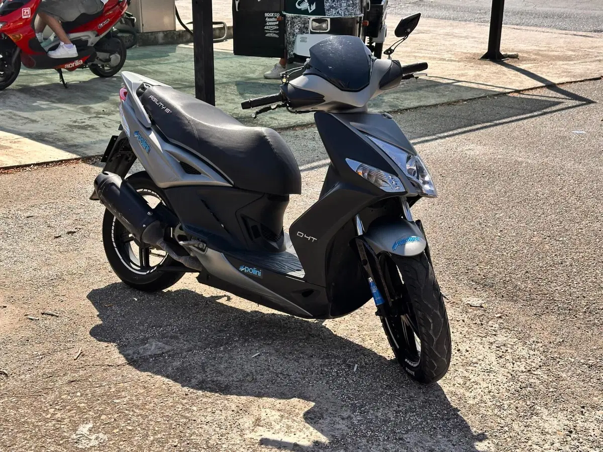 Kymco Agility 50 R16 + (2021 - 26)
