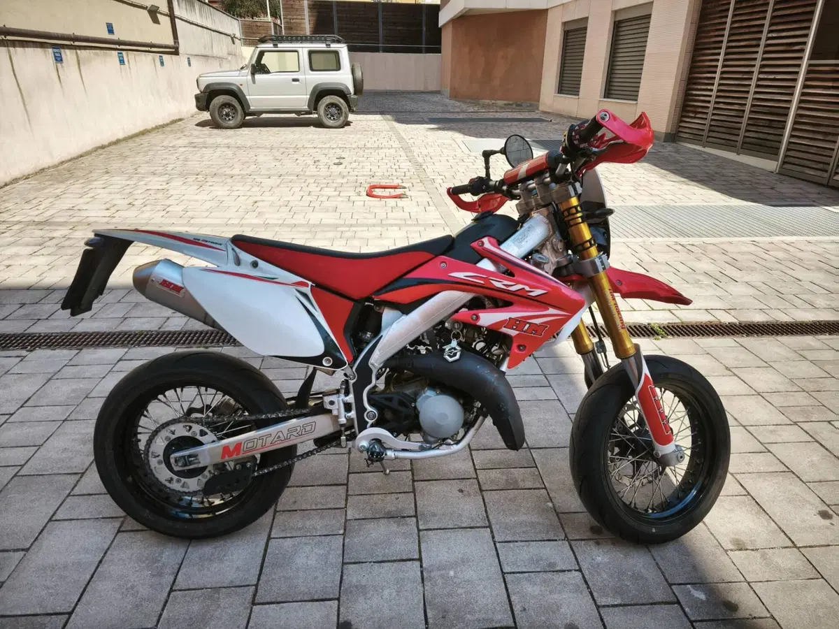 HM CRM 125 Derapage Competition 2t (2011 - 13) (6)