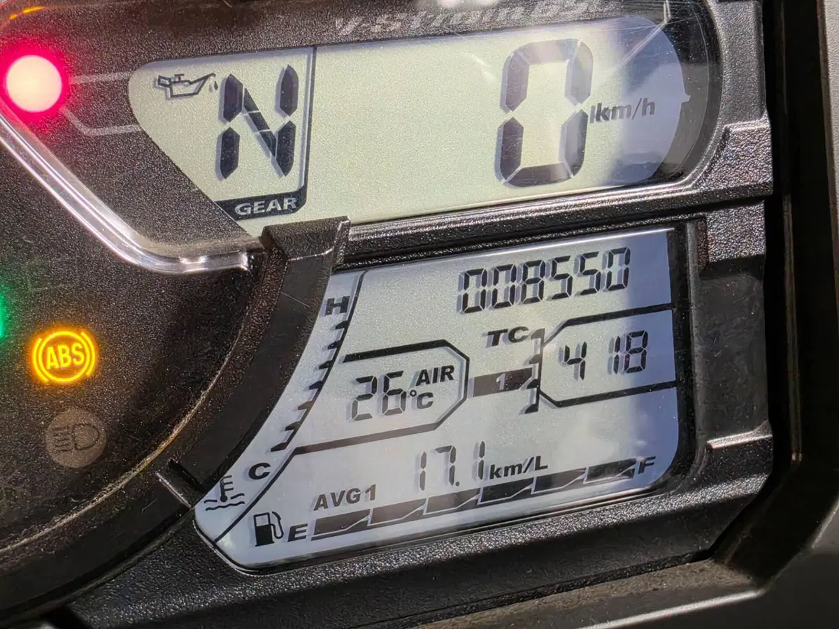Suzuki V-Strom 650 (2021 - 25) (7)