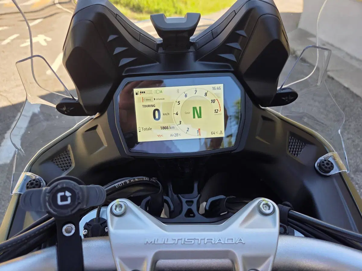 Ducati Multistrada V2 S (2025 - 26) (9)