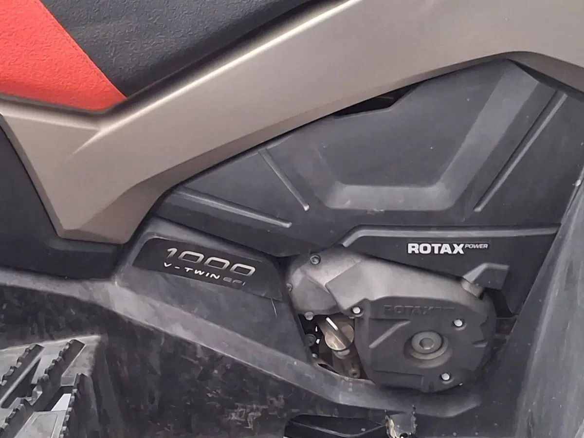 Can-Am Brp Outlander 850 BD EFI (2013 - 17) (4)