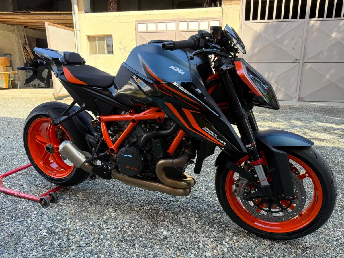 KTM 1290 Super Duke R (2021 - 23)
