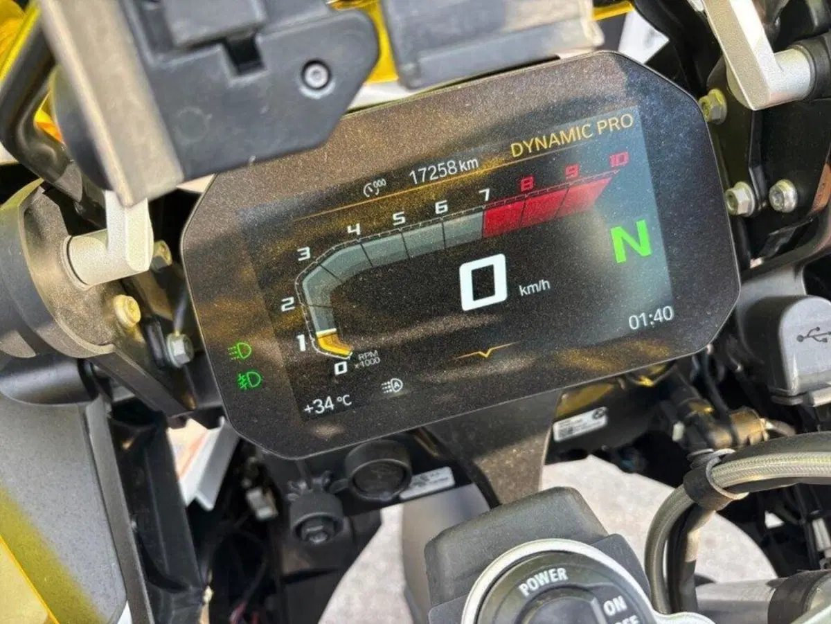 Bmw R 1250 GS Adventure (2021 - 24) (5)