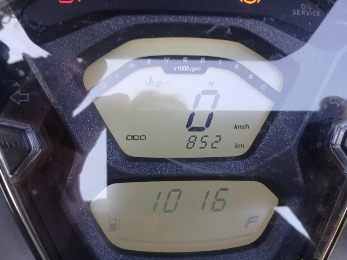 Kymco Agility 300i (2021 - 25) (5)
