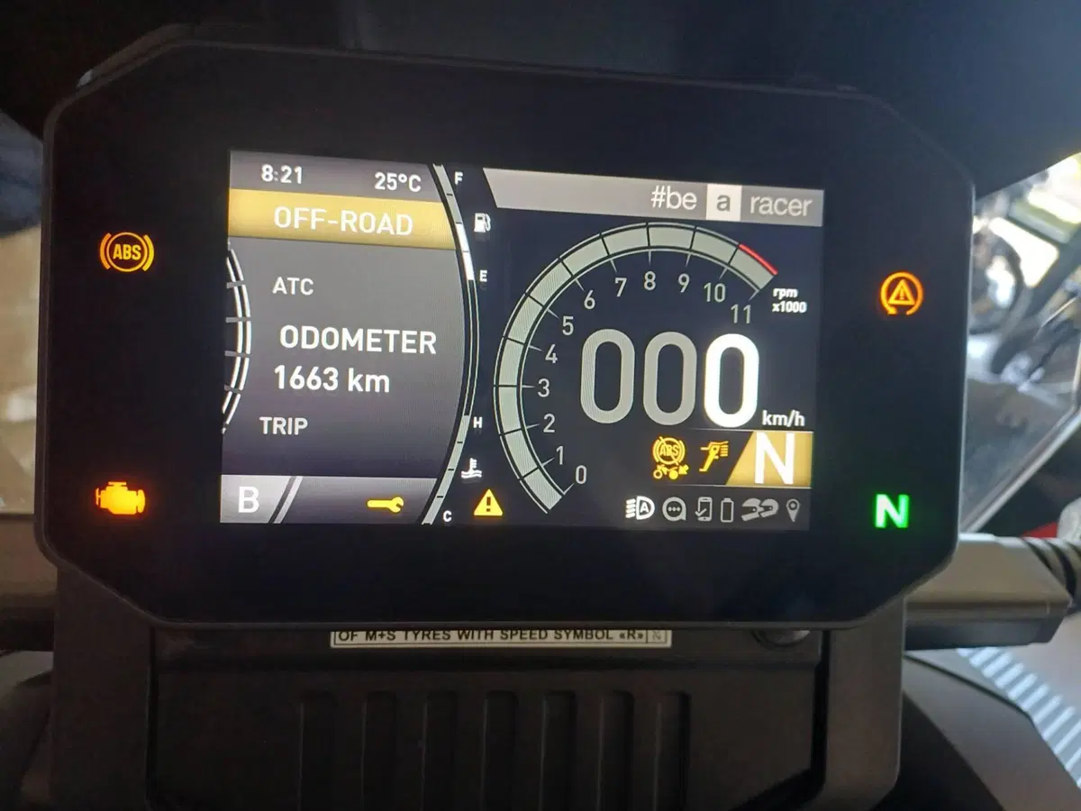 Aprilia Tuareg 660 (2025 - 26) (3)