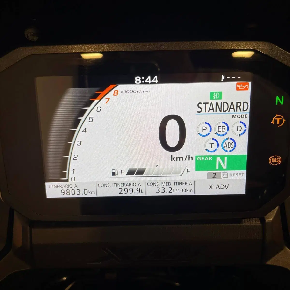 Honda X-ADV 750 DCT Adventure (2021 - 24) (4)