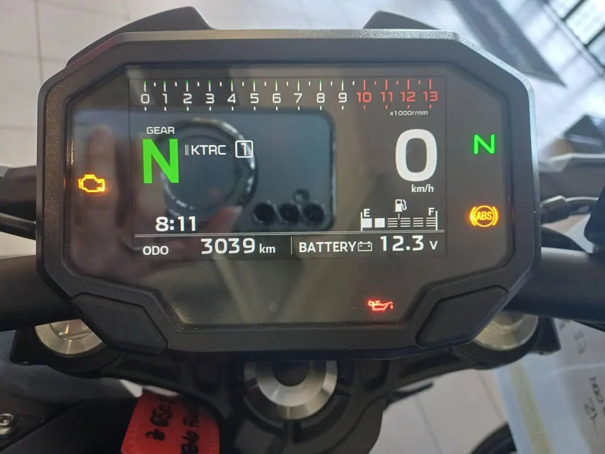 Kawasaki Z 650 S (2026) (3)
