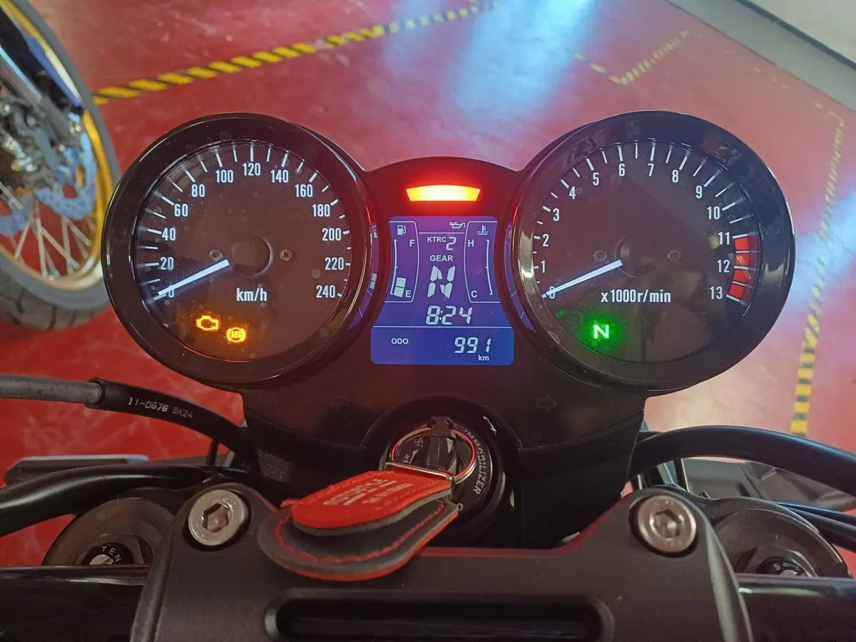 Kawasaki Z 900 RS Black Ball Edition (2026 - 27) (3)