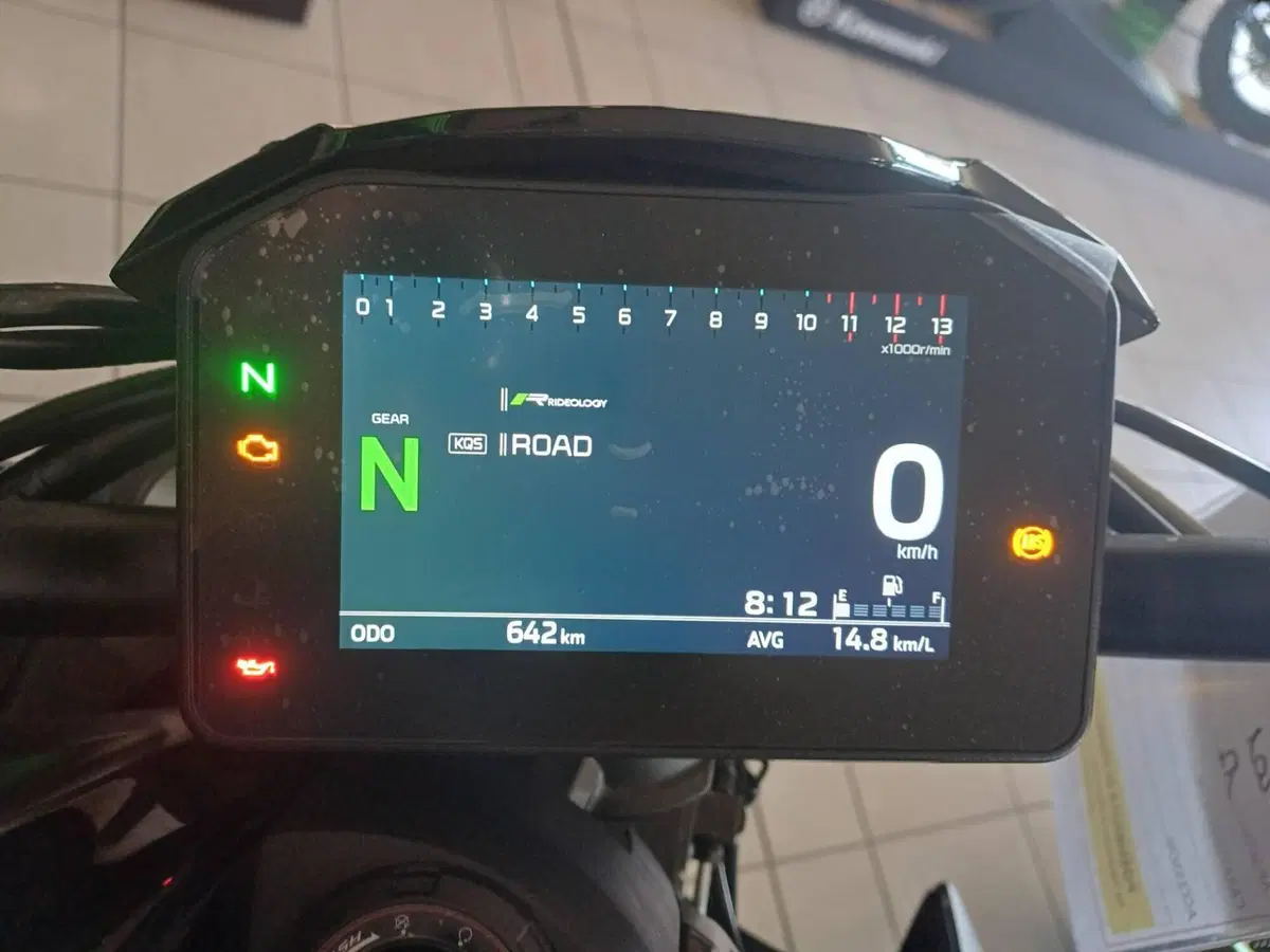 Kawasaki Z 1100 SE (2026) (3)