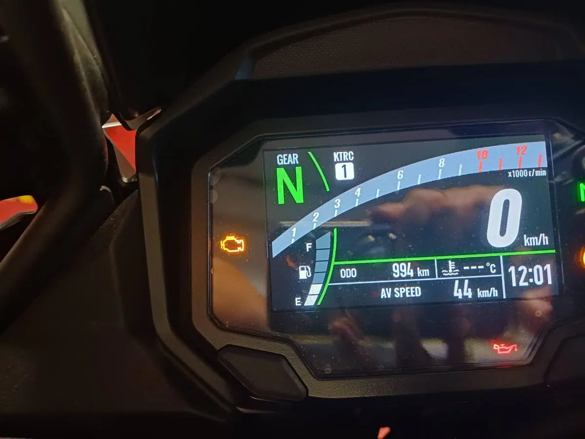 Kawasaki Versys 650 Tourer (2025 - 27) (3)