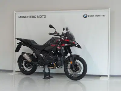 Bmw R 1300 GS (2023 - 26) usata
