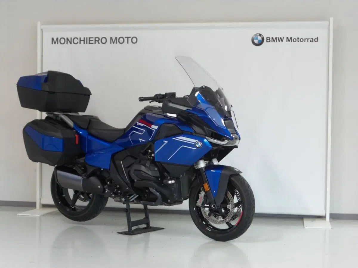 Bmw R 1300 RT (2026)