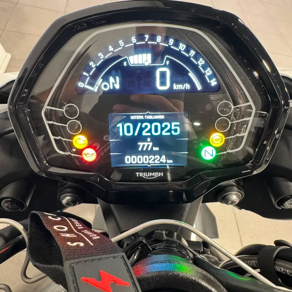 Triumph Street Triple 765 R (2023 - 26) (4)
