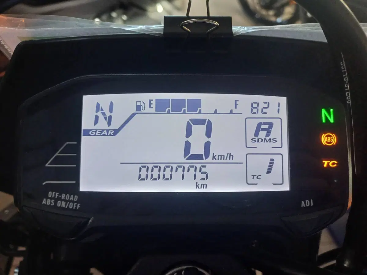 Suzuki DR-Z4S (2025 - 26) (3)