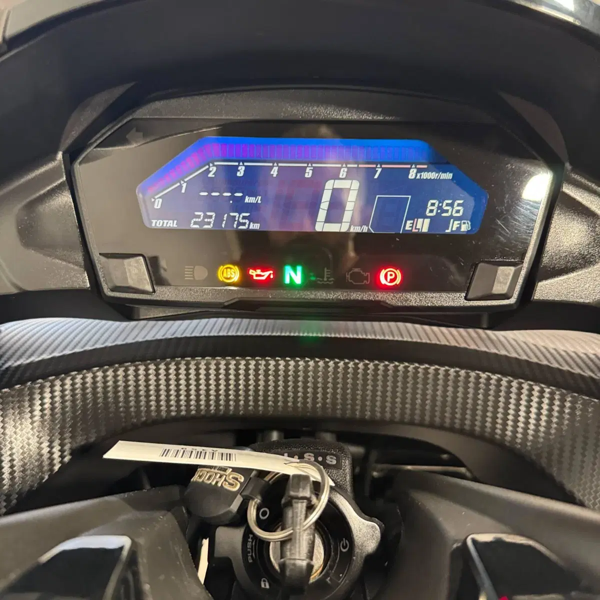 Honda Integra 750 DCT Sport (2017) (4)
