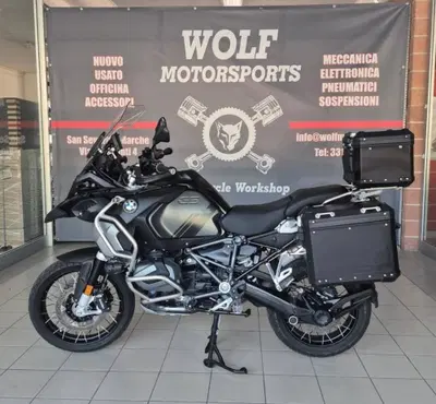 Bmw R 1250 GS Adventure (2021 - 24) usata